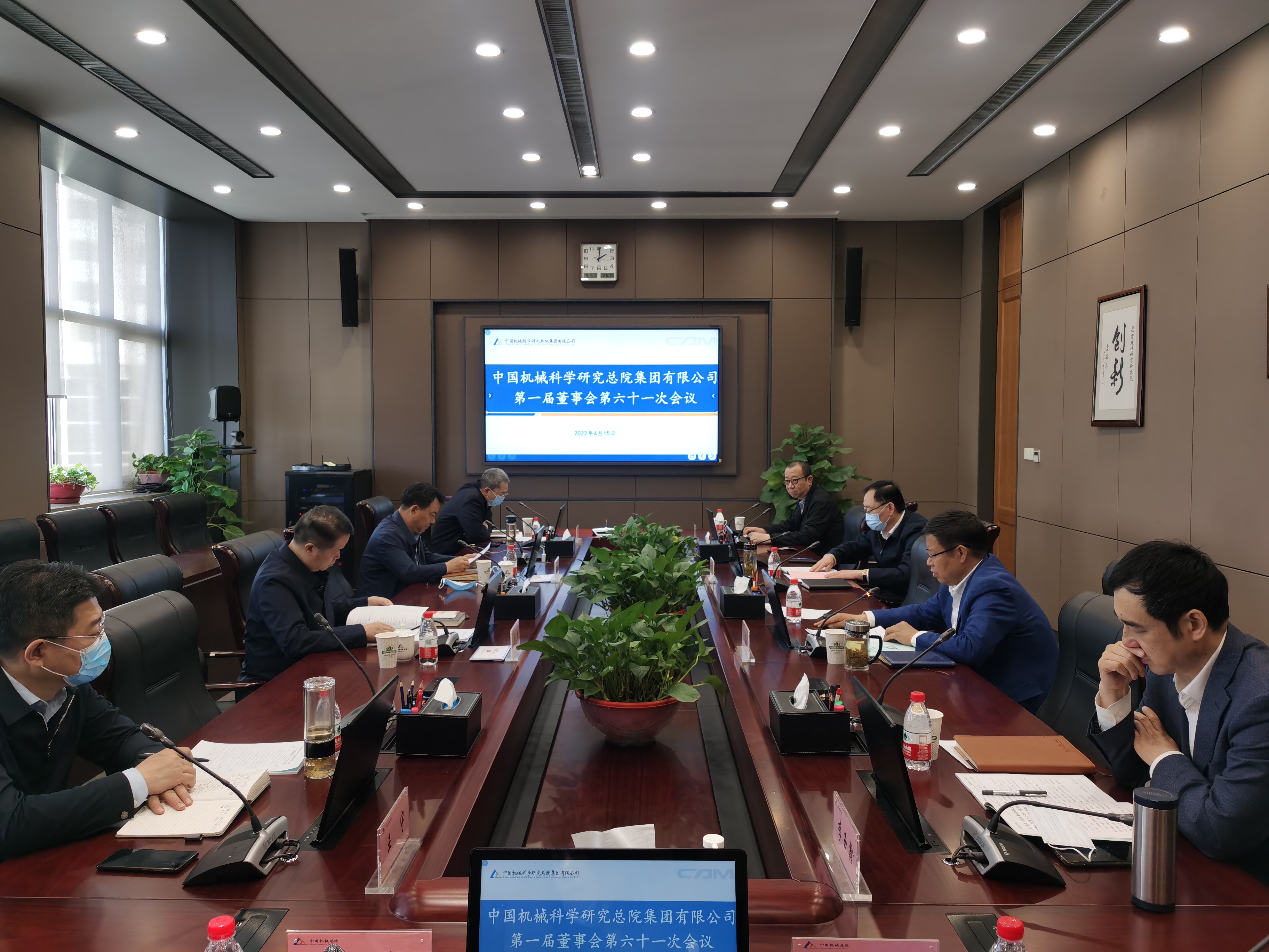 微信图片_20220418175440.jpg 微信图片_20220418175440.jpg