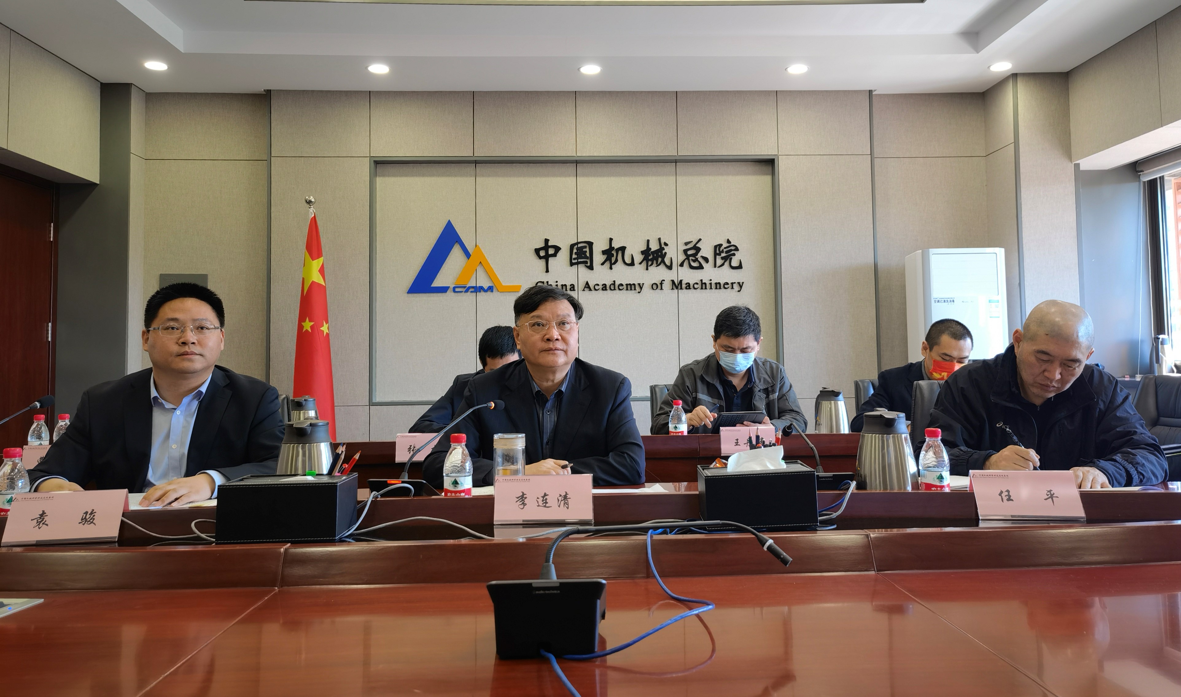 集团会场照片1a.jpg 集团会场照片1a.jpg