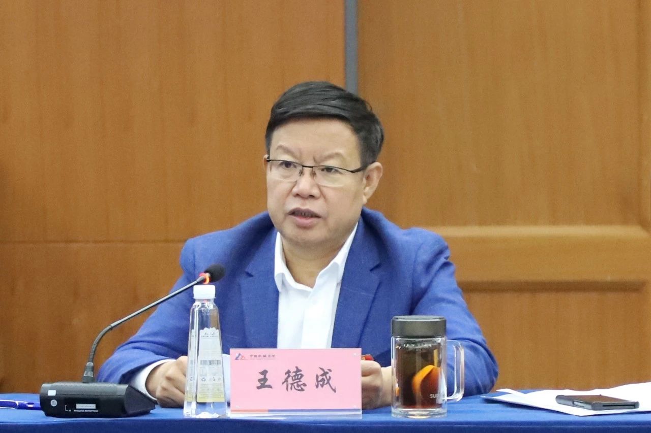 微信图片_20241012120001.jpg 微信图片_20241012120001.jpg