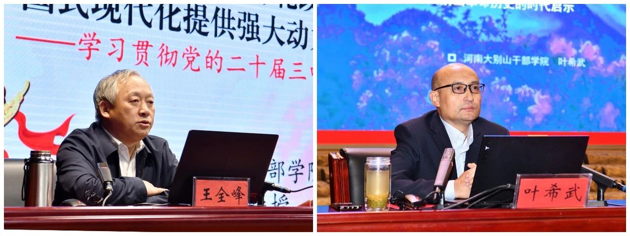 微信图片_20241101091540.jpg 微信图片_20241101091540.jpg