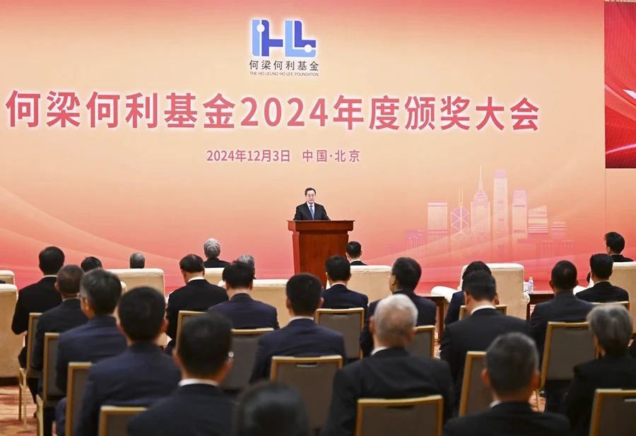 微信图片_20241212115528.jpg 微信图片_20241212115528.jpg