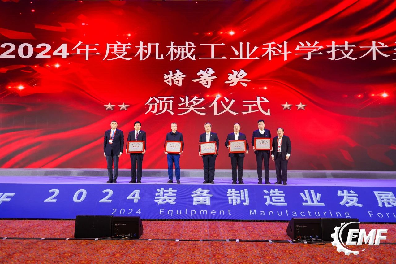 微信图片_20241212115111.jpg 微信图片_20241212115111.jpg
