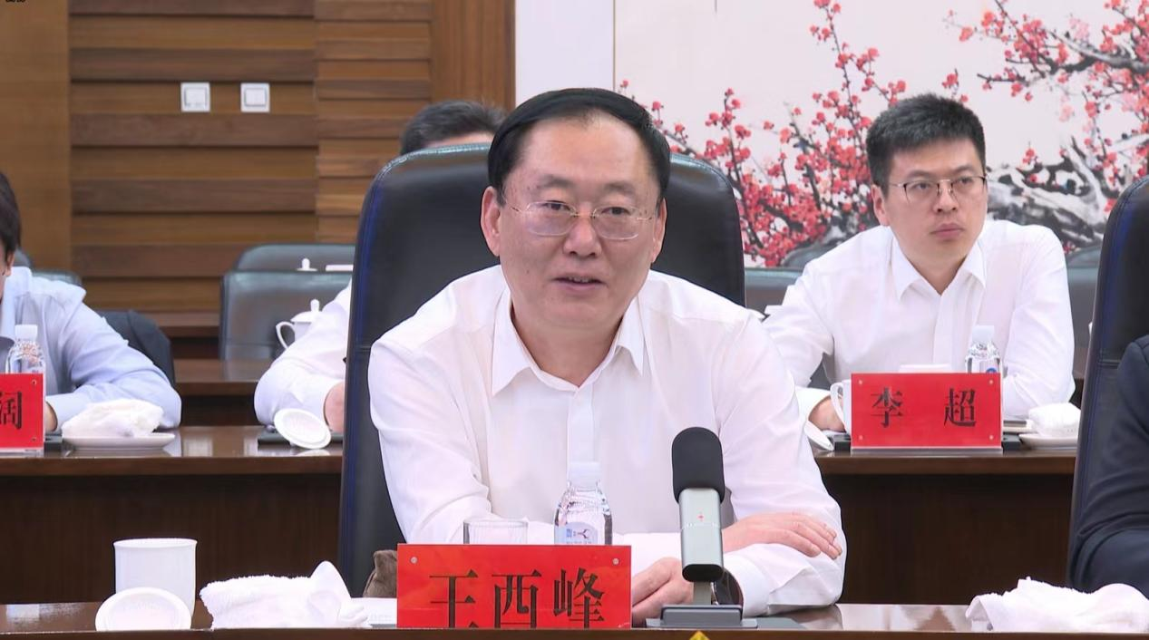 微信图片_20240528140719.png 微信图片_20240528140719.png
