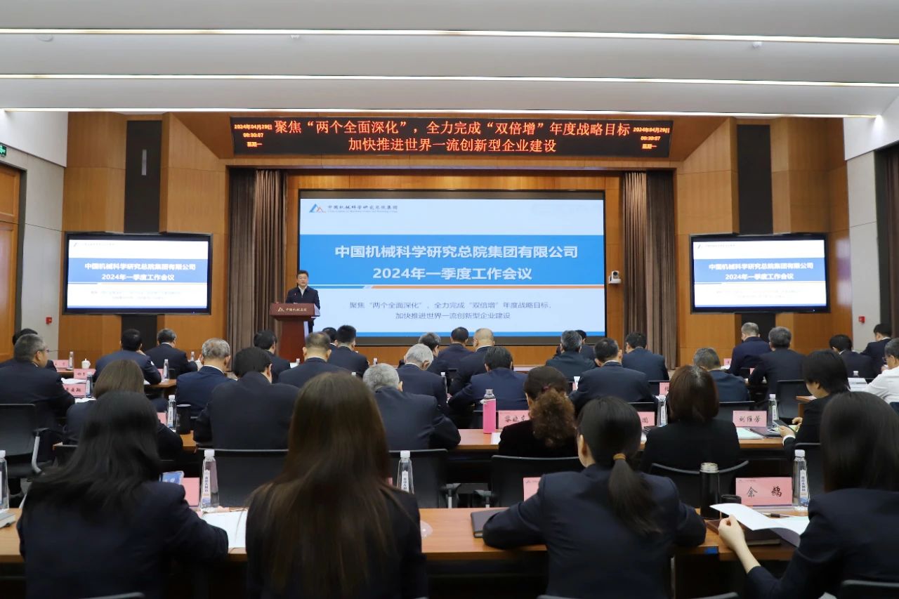 微信图片_20240514085740.jpg 微信图片_20240514085740.jpg