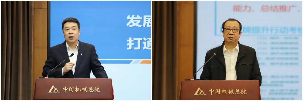 微信图片_20240514085756.jpg 微信图片_20240514085756.jpg