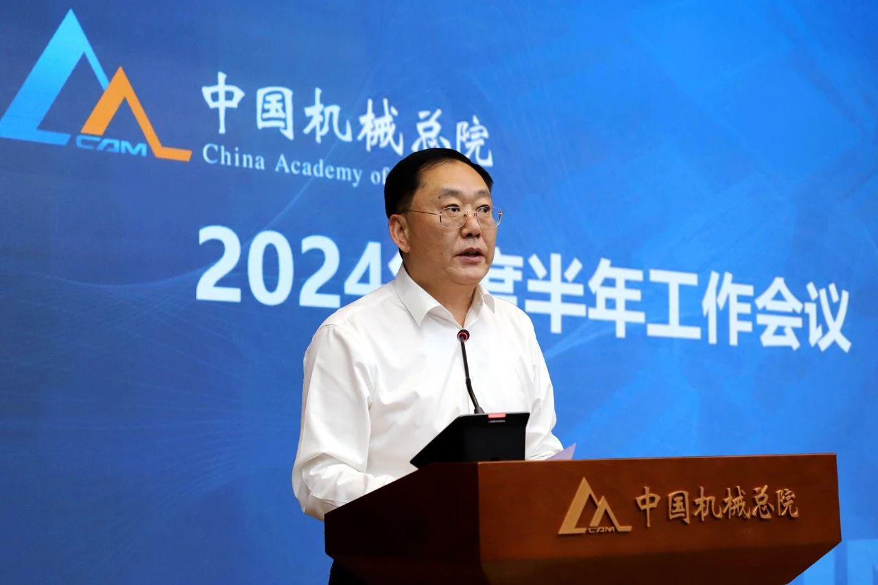 微信图片_20240729155353.jpg 微信图片_20240729155353.jpg