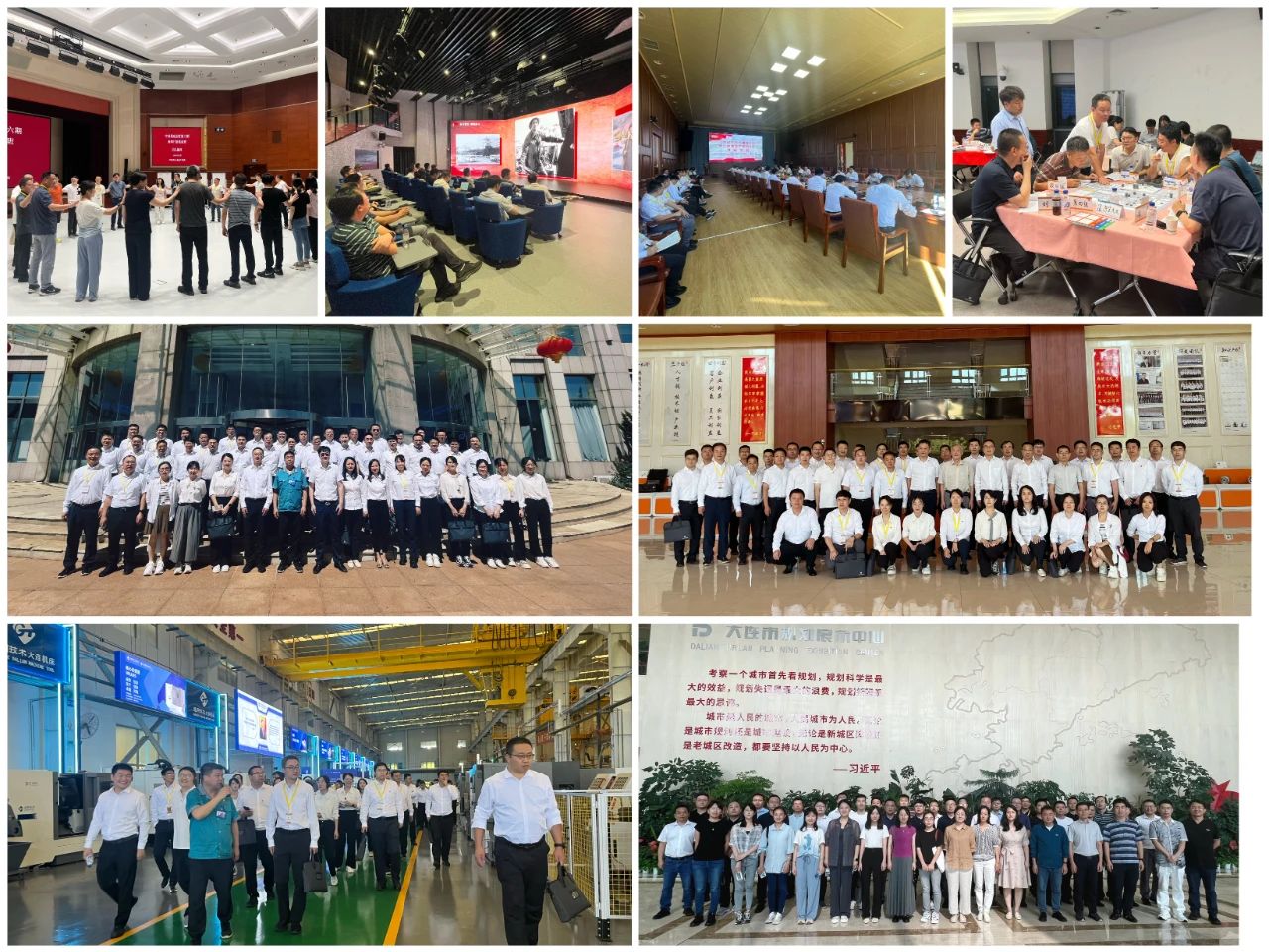 微信图片_20240905161831.jpg 微信图片_20240905161831.jpg